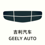 geely logo