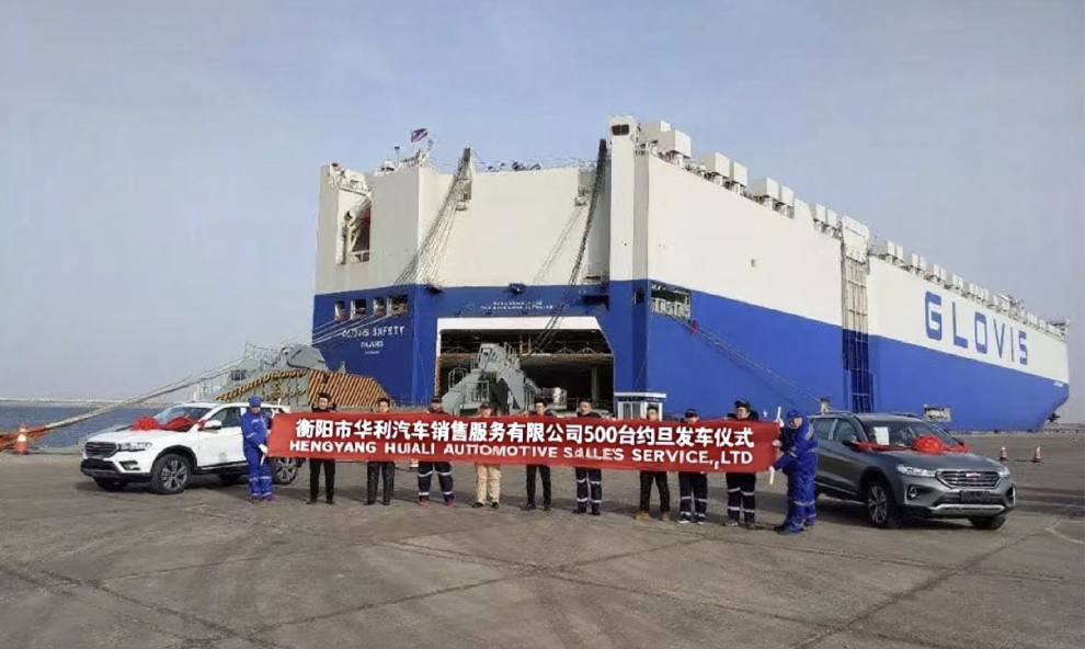 hengyang huali sales 500cars to jordan