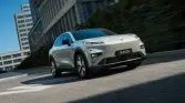 deepal s05 max 520km ev 2026 appearance