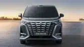 denza d9 ev 2025 front exterior